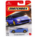 1997 Acura Integra Type R