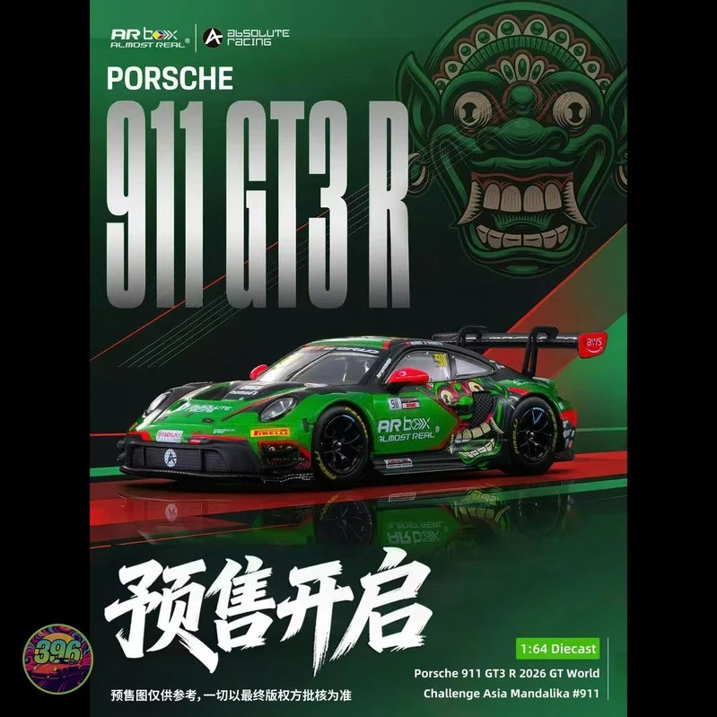 AR Box Almost Real Porsche 911 GT3R 2026 GT World Challenge Asia Mandalika #911