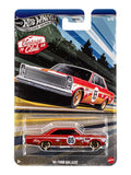 Silver Series - Vintage Club - '65 ford Galaxie