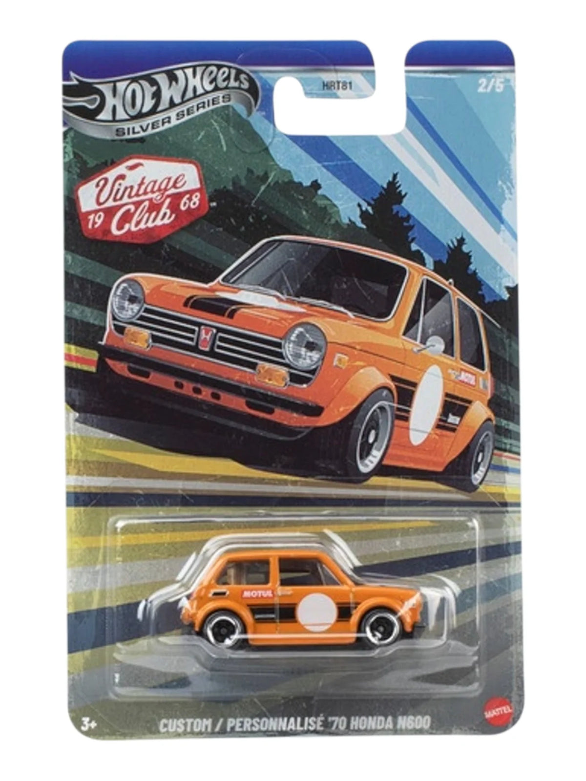 Silver Series - Vintage Club - '70 Honda N600