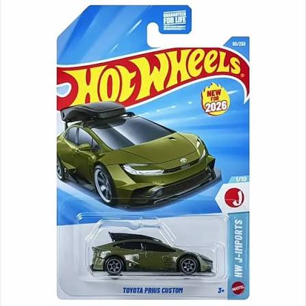 Toyota Primus Dark green With Roof